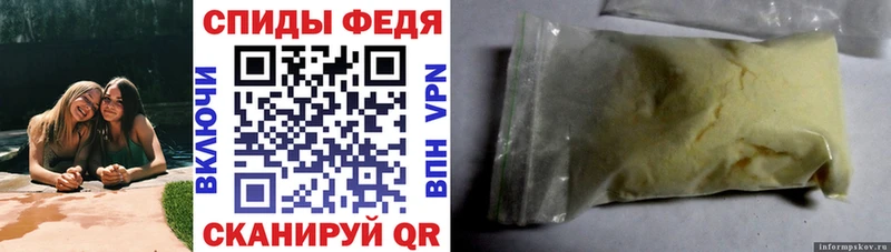 Купить где  Чапаевск  АМФ VHQ 