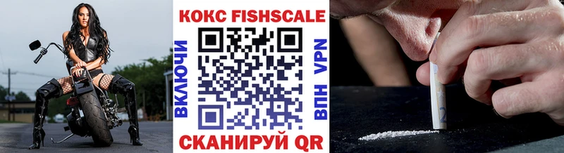 COCAIN 98%  Купить  Чапаевск 