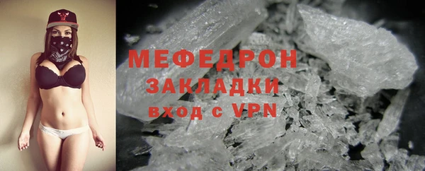 метадон Ладушкин