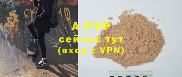 прущие крисы Лагань