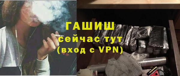 прущие крисы Лагань
