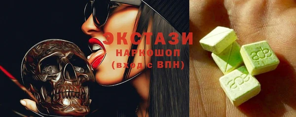 прущие крисы Лагань