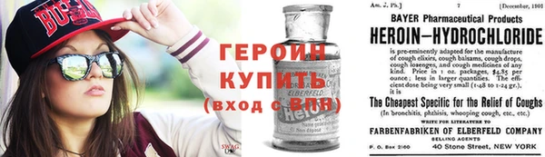 прущие крисы Лагань