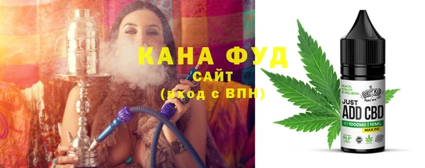 метадон Ладушкин