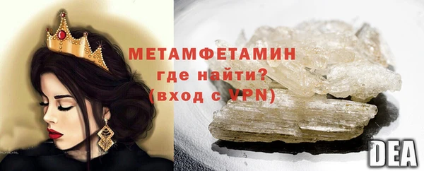 прущие крисы Лагань