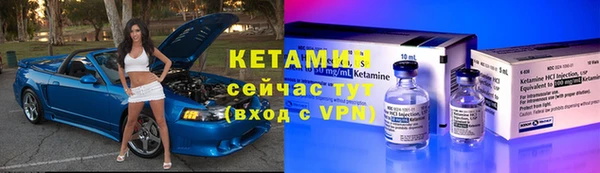 метадон Ладушкин