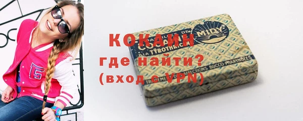 метадон Ладушкин
