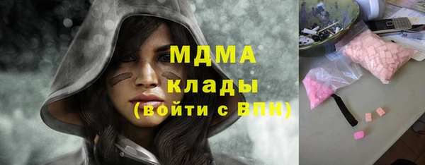 прущие крисы Лагань