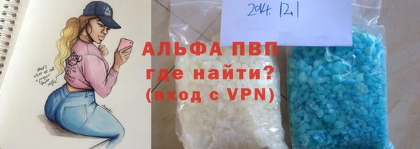 прущие крисы Лагань