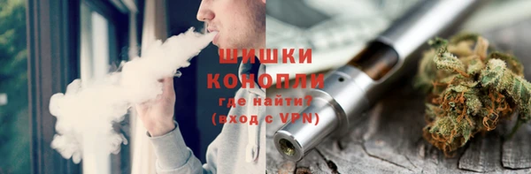 дистиллят марихуана Лабытнанги