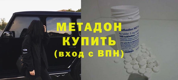дистиллят марихуана Лабытнанги