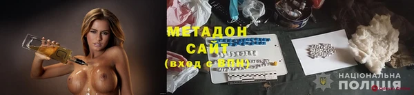 прущие крисы Лагань