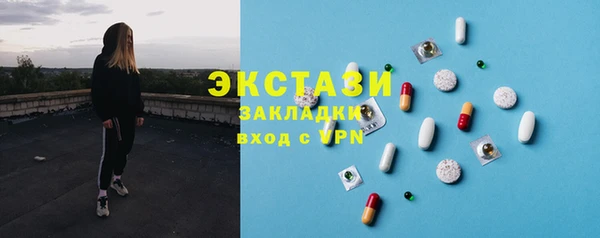 прущие крисы Лагань