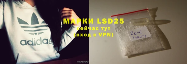 дистиллят марихуана Лабытнанги