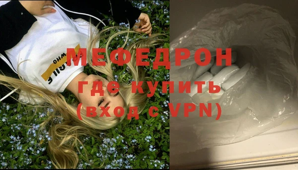 метадон Ладушкин