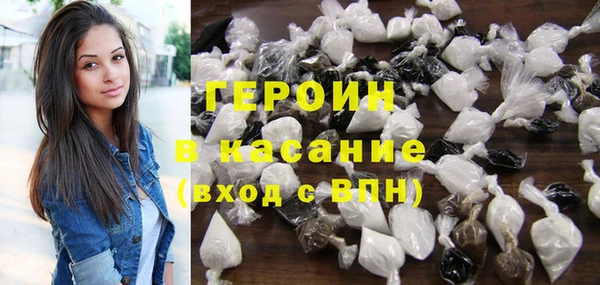 прущие крисы Лагань