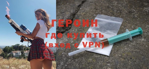 прущие крисы Лагань