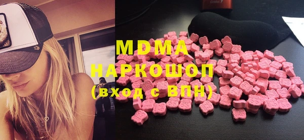 дистиллят марихуана Лабытнанги