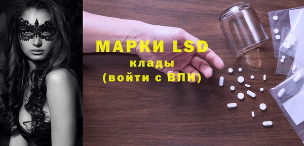 прущие крисы Лагань