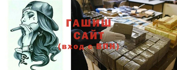 прущие крисы Лагань
