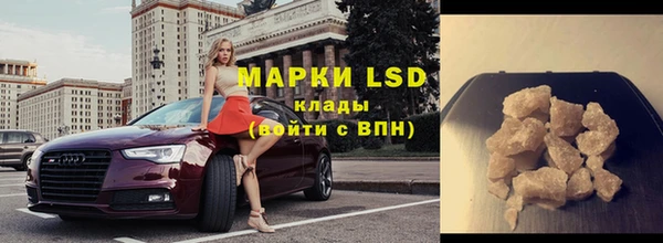 метадон Ладушкин