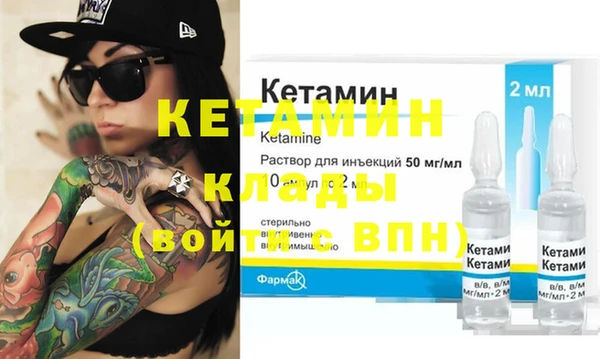 прущие крисы Лагань