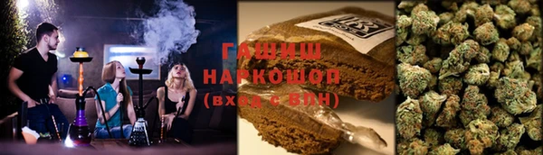 дистиллят марихуана Лабытнанги