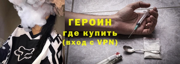 дистиллят марихуана Лабытнанги