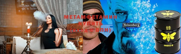 метадон Ладушкин