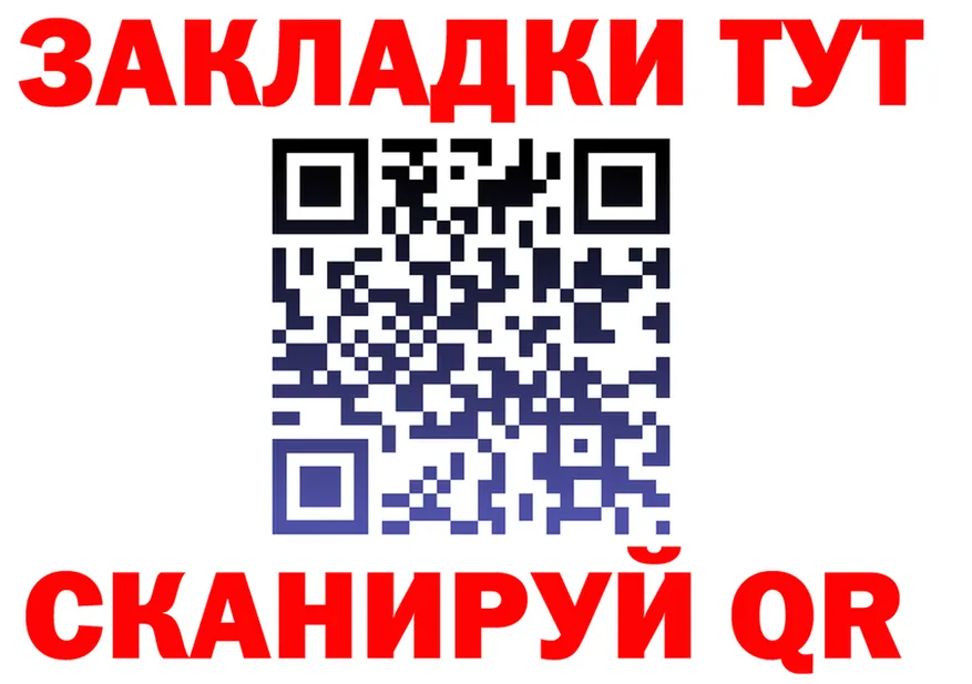 APVP VHQ зеркало мориарти omg Чапаевск